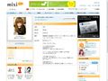 mixi「くーまー」さん(ID=23395592)