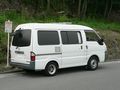 ペット火葬車