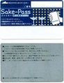 Sake-Pass