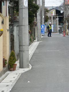 不思議な光景