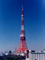東京タワー