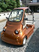 「MC-1EV」Special